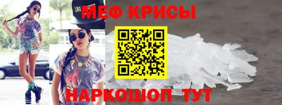 первитин Ликино-Дулёво