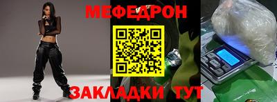 метадон Лесосибирск