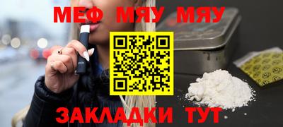кокс Ливны