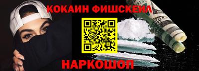 первитин Ликино-Дулёво