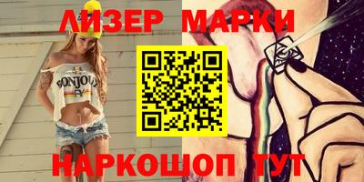 метадон Лесосибирск