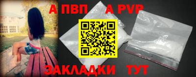метадон Лесосибирск