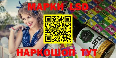метадон Лесосибирск