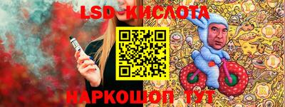метадон Лесосибирск
