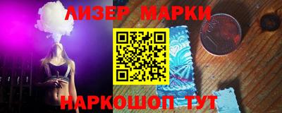 кокс Ливны