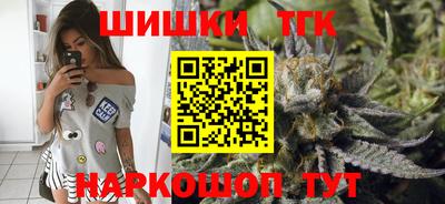 первитин Ликино-Дулёво