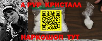 кокс Ливны