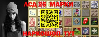кокс Ливны