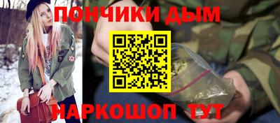 первитин Ликино-Дулёво