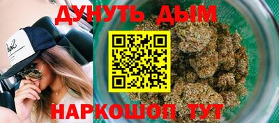 метадон Лесосибирск