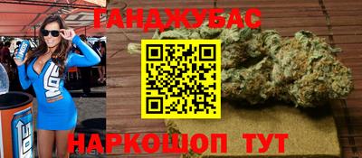 метадон Лесосибирск