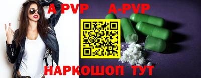кокс Ливны
