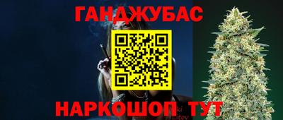 кокс Ливны
