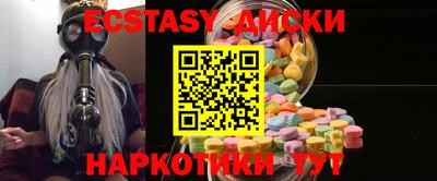 первитин Ликино-Дулёво