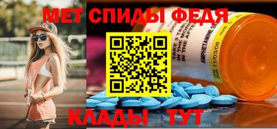 первитин Ликино-Дулёво