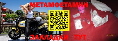 кокс Ливны