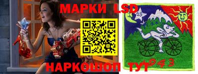 метадон Лесосибирск