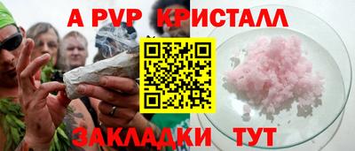 кокс Ливны