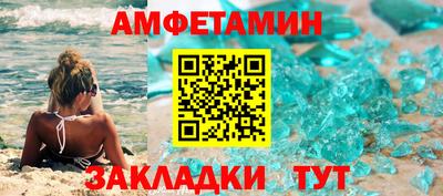 кокс Ливны