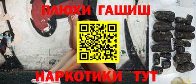 кокс Ливны