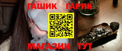 метадон Лесосибирск