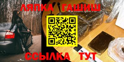 метадон Лесосибирск