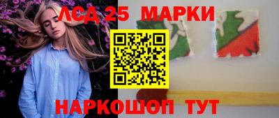 кокс Ливны
