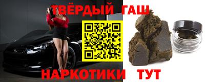метадон Лесосибирск