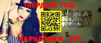 первитин Ликино-Дулёво
