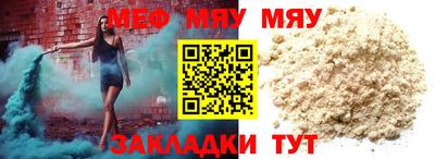метадон Лесосибирск