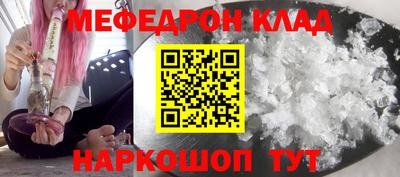 кокс Ливны