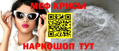 кокс Ливны