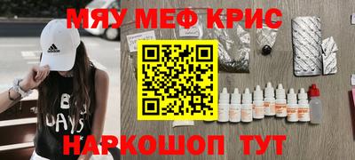 метадон Лесосибирск