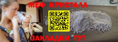 метадон Лесосибирск