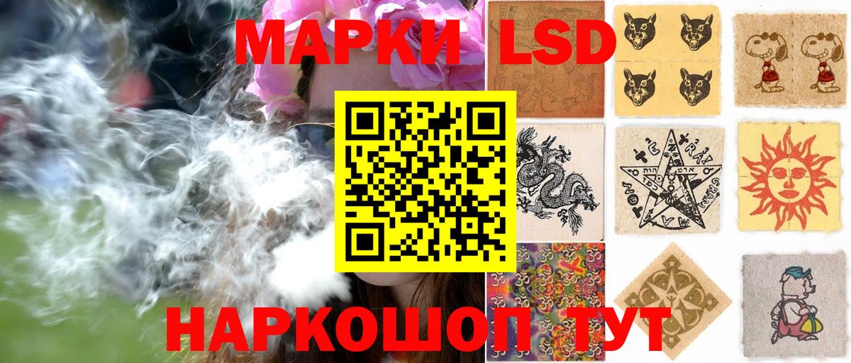 Марки N-bome 1,8мг  Вход с VPN  Марки NBOMe  Марки N-bome 1,8мг  Гай 